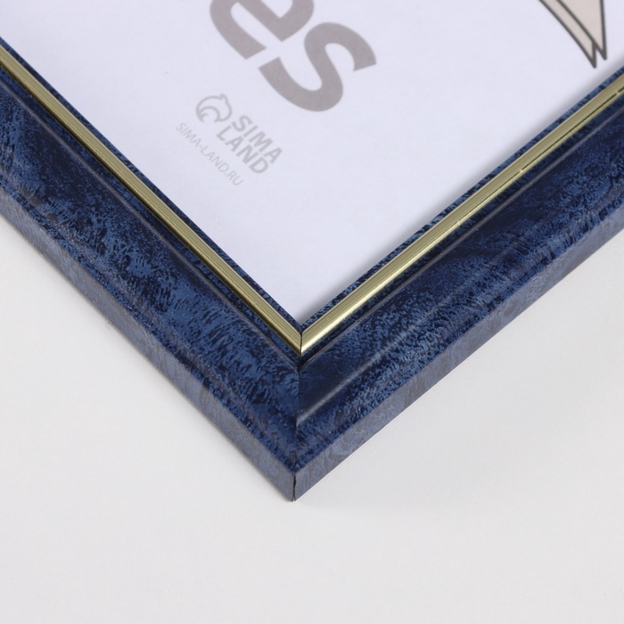 Фоторамка пластик Фоторамка пластик "Пиксель" 30х40 см, бирюза