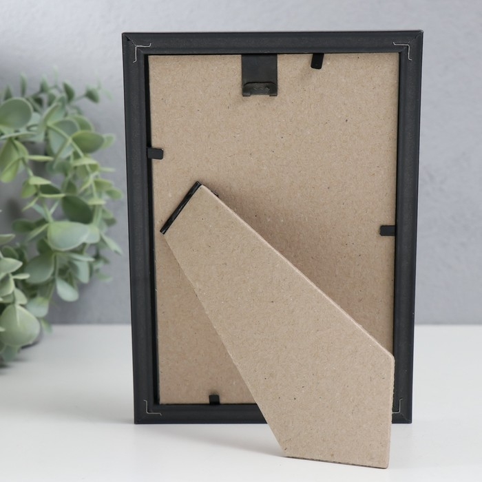 Фоторамка пластик Фоторамка пластик "Акварель" 10х15 см, чёрный