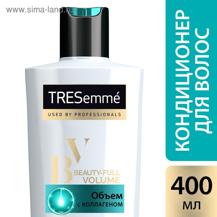 Кондиционер для волос Tresemme Beauty-Full Volume, с протеином, 400 мл Кондиционер для волос Tresemme Beauty-Full Volume, с протеином, 400 мл
