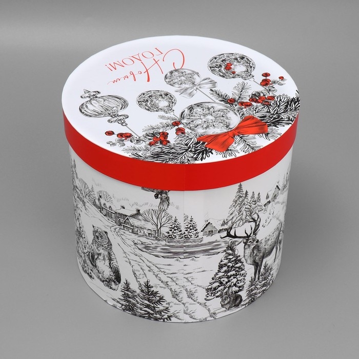 Коробка подарочная круглая «С Новым годом!», 19.5 х 22 см, Новый год Коробка подарочная круглая «С Новым годом!», 19.5 х 22 см, Новый год