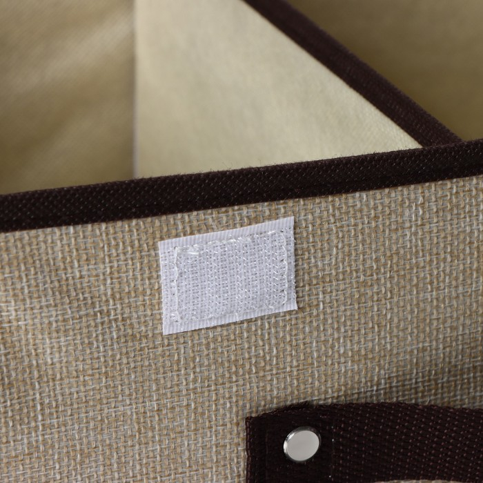 Короб стеллажный для хранения с двойной крышкой Доляна «Тэри», 36×25×16 см, цвет бежевый Короб стеллажный для хранения с двойной крышкой Доляна «Тэри», 36×25×16 см, цвет бежевый