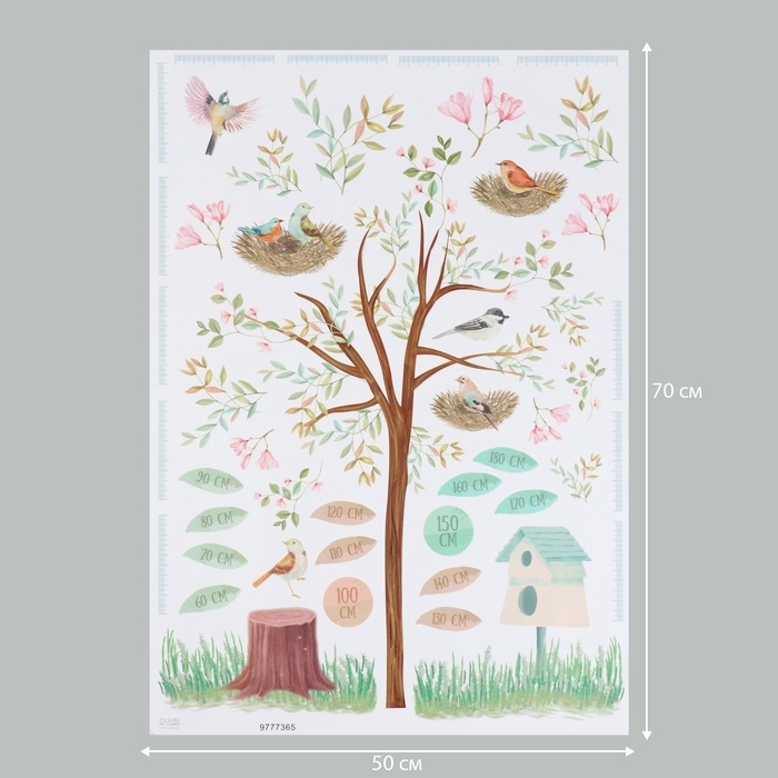 Наклейка интерьерная цветная ростомер  Наклейка интерьерная цветная ростомер "Птицы в гнёздах на дереве" 50х70 см