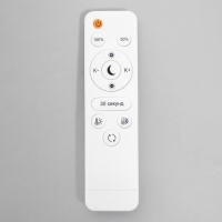 Светильник с ПДУ 1887/1 LED 89Вт диммер белый 46х46х7 см BayerLux