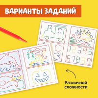 Шнуровальный планшет «Весёлые задания», ручка для шнурка, основа, схемы, по методике Монтессори