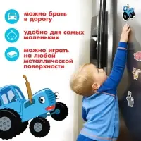 Магнитные макси-пазлы &laquo;Синий трактор на ферме&raquo;, в металлической коробке