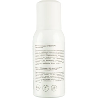 Баллон сменный для автоосвежителя Amber Air Цветочный мир 75мл