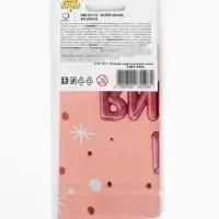 Воздушный шар фольгированный 18" &laquo;С днем рождения&raquo;