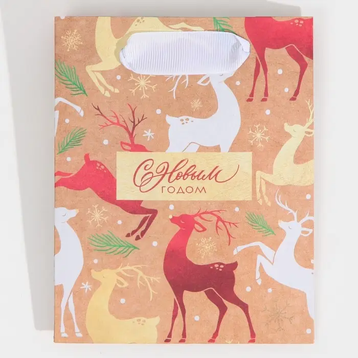 Пакет подарочный новогодний крафтовый «С Новым годом», S 12×15×5.5 см Пакет подарочный новогодний крафтовый «С Новым годом», S 12×15×5.5 см