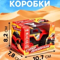 Джип-перевёртыш &laquo;Внедорожник&raquo;, работает от батареек, цвет красный