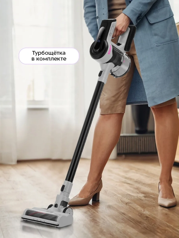 Беспроводной вертикальный пылесос КТ-5308 - 250 Вт Беспроводной вертикальный пылесос КТ-5308 - 250 Вт