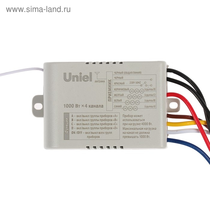 Пульт управления светом Uniel UCH-P005-G4-1000W-30M, 4 канала х 1000 Вт, радиус действия 30м Пульт управления светом Uniel UCH-P005-G4-1000W-30M, 4 канала х 1000 Вт, радиус действия 30м