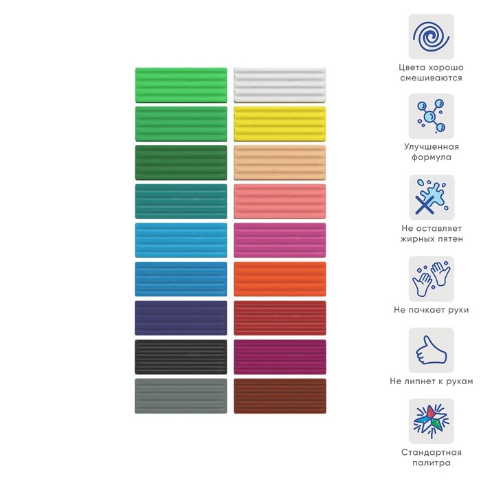 Пластилин 18 цвета, 180 г, ErichKrause Monsters, улучшенная формула, со стеком, в картонной упаковке Пластилин 18 цвета, 180 г, ErichKrause Monsters, улучшенная формула, со стеком, в картонной упаковке