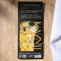Кисть для рисования набор 6 шт. синтетика плоские &laquo;Климт&raquo; № 1, 2, 3, 4, 5, 6