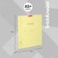 Тетрадь 12 листов в косую линейку ErichKrause «Классика Visio», обложка мелованный картон, жёлтая Тетрадь 12 листов в косую линейку ErichKrause «Классика Visio», обложка мелованный картон, жёлтая