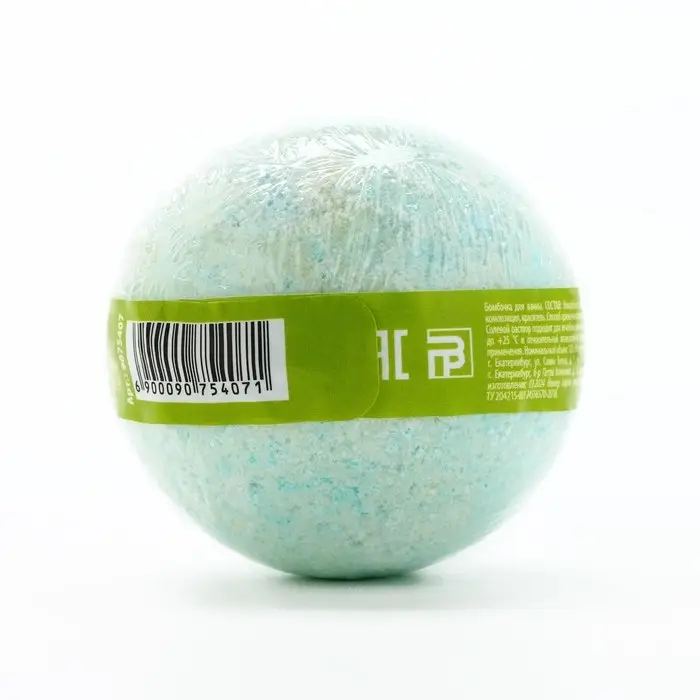 Бомбочка для ванны, 120 г, аромат мяты и лайма, Кладовая красоты