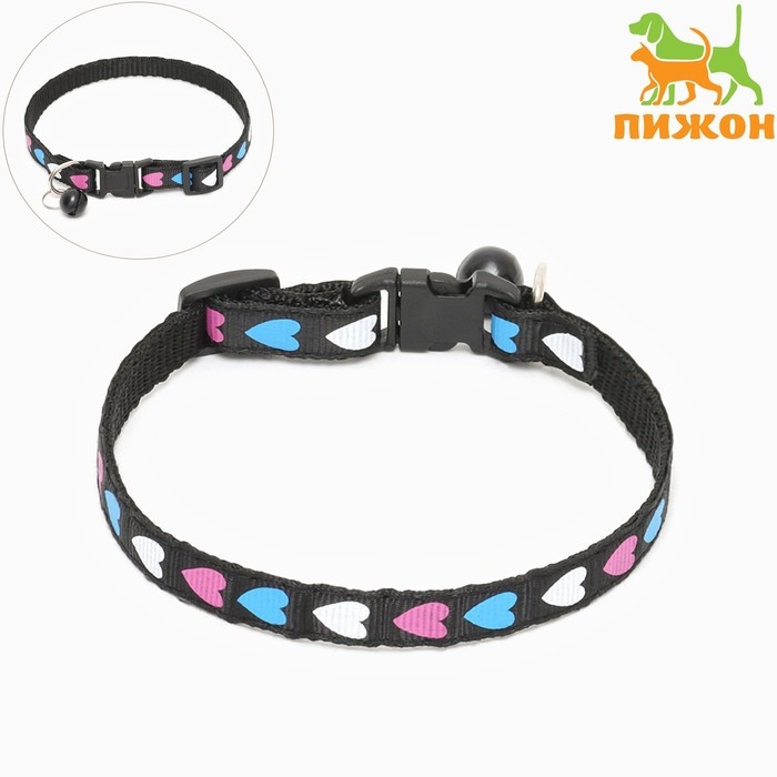 Ошейник двухслойный с фастексом Ошейник двухслойный с фастексом "Сердечки" 30 х 1 см, чёрный