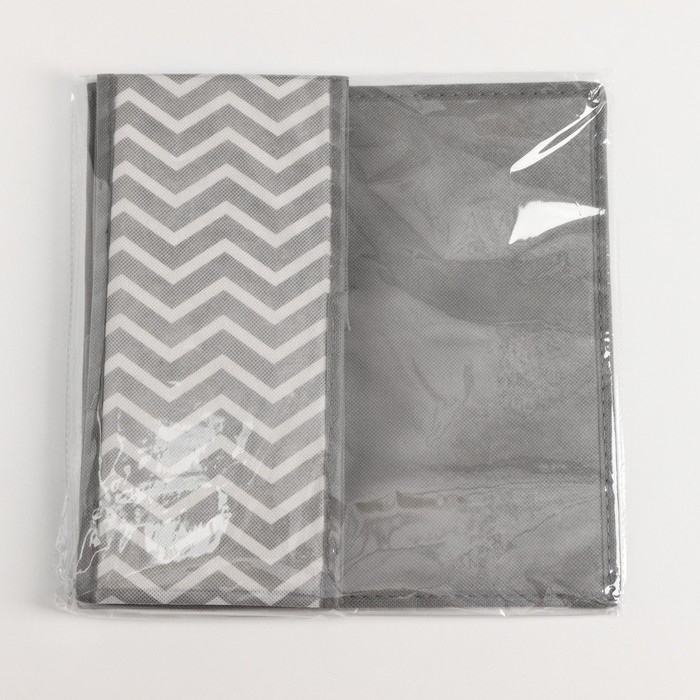 Короб для хранения «Симетро», 29×29×13 см, цвет серый Короб для хранения «Симетро», 29×29×13 см, цвет серый