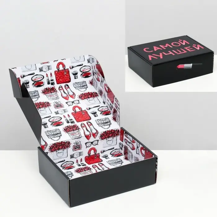 Подарочная коробка, двусторонняя Подарочная коробка, двусторонняя "Самой лучшей" 27 х 21 х 9 см