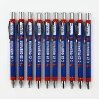 Ручка шариковая, пластик, шариковая, синяя паста &laquo;С 23 февраля&raquo;