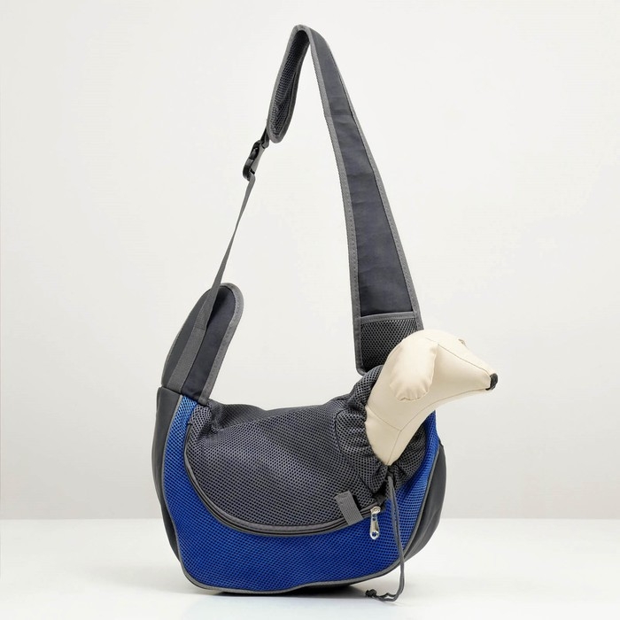 Сумка-переноска Сумка-переноска "Слинг" для животных, 42 х 25 см, синяя