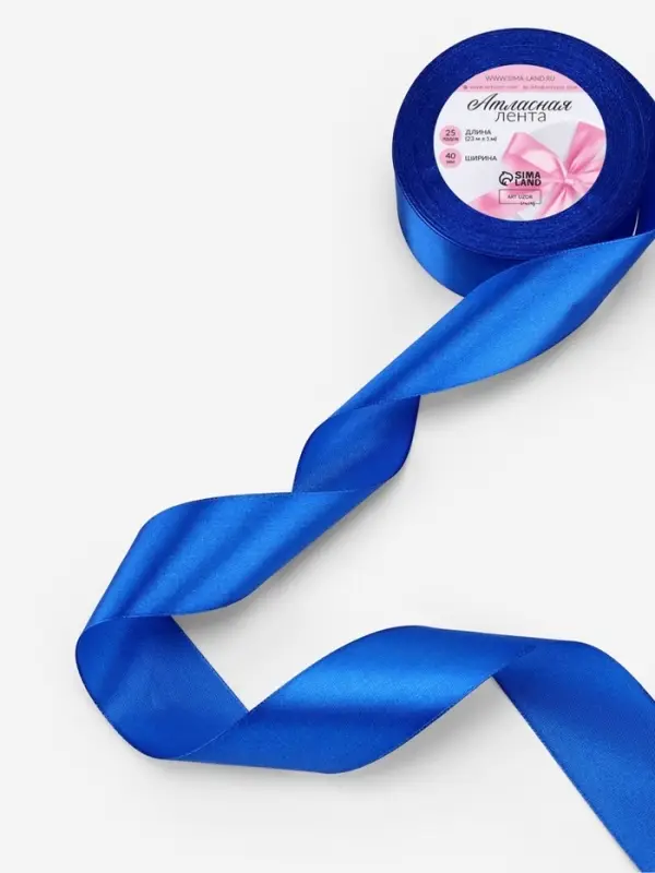 Лента атласная, 40 мм, 23&plusmn;1 м, синяя №40