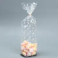 Пакет подарочный новогодний с жёстким дном «Ёлочки», 6 х 8 х 30 см Пакет подарочный новогодний с жёстким дном «Ёлочки», 6 х 8 х 30 см