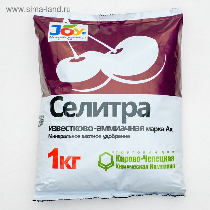 Удобрение минеральное Joy  Удобрение минеральное Joy "Селитра известково-аммиачная", 1 кг
