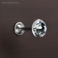 Держатель для штор &laquo;ТУНДРА&raquo; Kd=001, однорожковый, цвет хром, набор 2 шт.