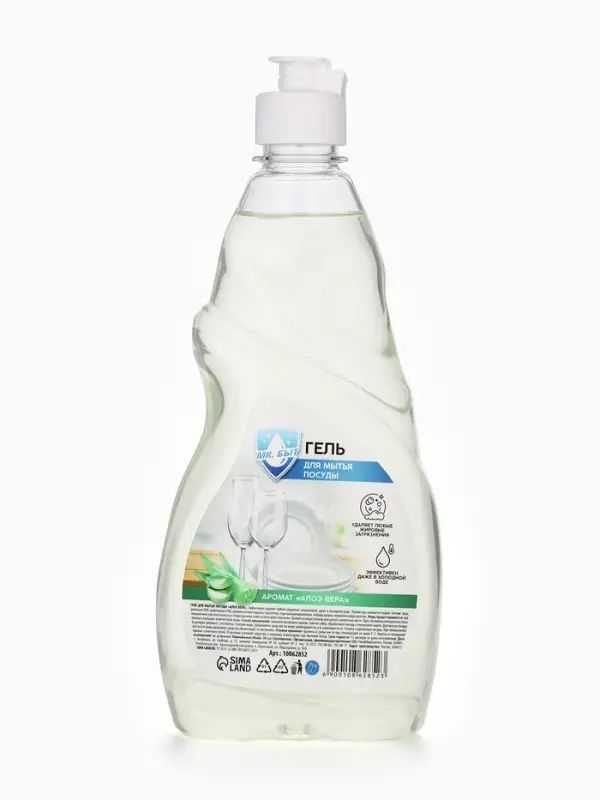 Гель для мытья посуды, 500 мл, аромат алоэ вера, Mr.Быт