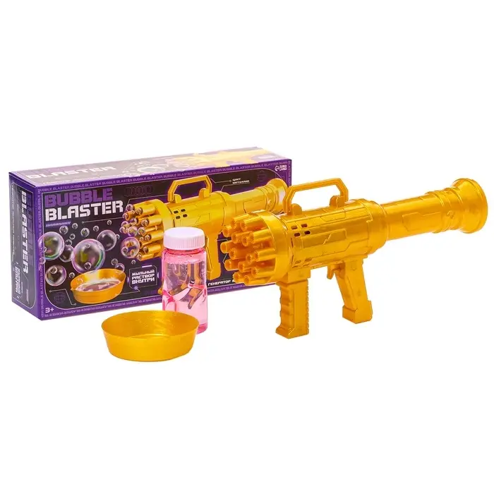 Генератор мыльных пузырей Funny toys &laquo;Пулемёт&raquo;, золотой, 23.6&times;10.8 см