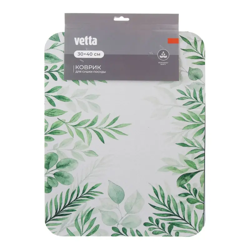Коврик для сушки посуды тм VETTA Ботаника, 30х40 см, полиэстер, латекс