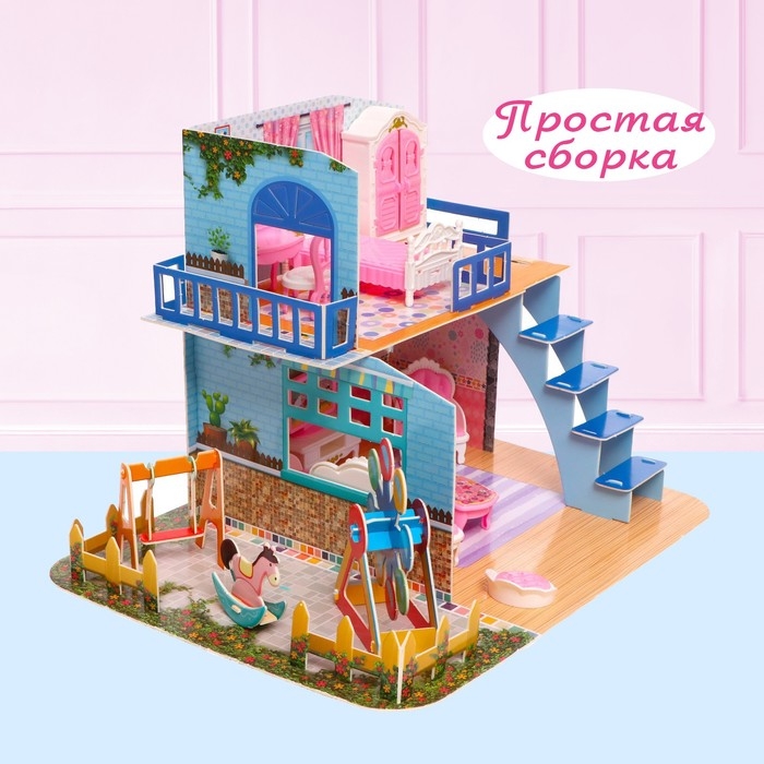 Дом для кукол «Уют» с мебелью и аксессуарами Дом для кукол «Уют» с мебелью и аксессуарами