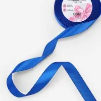 Лента атласная, 20 мм, 23&plusmn;1 м, синяя №40