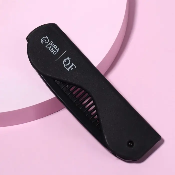 Расчёска складная «QF», 17,5/9,7 × 3 см, цвет чёрный Расчёска складная «QF», 17,5/9,7 × 3 см, цвет чёрный