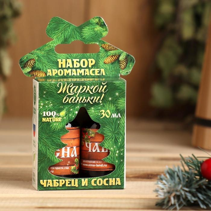 Набор эфирных масел 2 шт по 30 мл, чебрец и сосна   Набор эфирных масел 2 шт по 30 мл, чебрец и сосна  "Жаркой баньки"