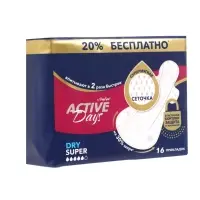 Прокладки Day Spa Active Days супер, сеточка, 16 шт.