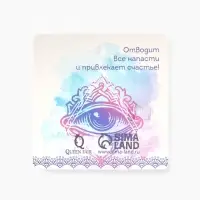 Булавка-оберег &laquo;От сглаза&raquo; глаз с подвесками, 5 см, бело-синяя в серебре