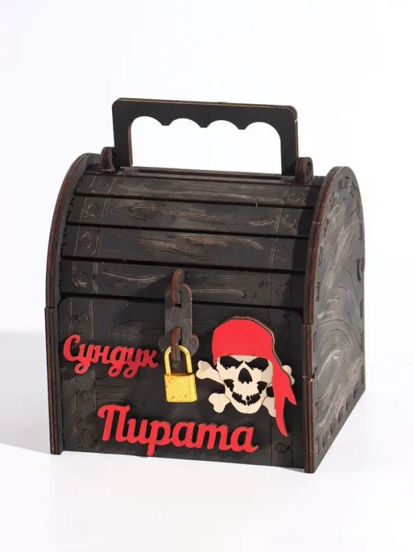 Копилка для денег "Сундук"