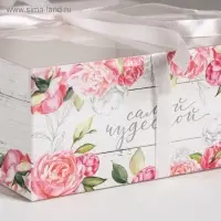 Коробка для капкейков, кондитерская упаковка, 4 ячейки &laquo;Самой чудесной&raquo;, 16&times;16&times;7.5 см
