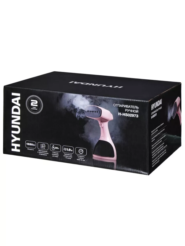 Отпариватель ручной H-HS02973 1650Вт розовый Отпариватель ручной H-HS02973 1650Вт розовый