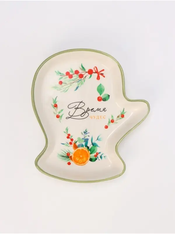 Блюдо новогоднее &laquo;Чудесное время&raquo;, 20&times;17.5&times;3 см, ручная работа