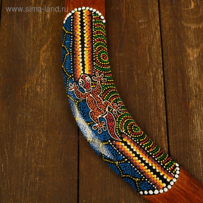 Сувенир Бумеранг  Сувенир Бумеранг "Цветная волна" 50х6х1 см