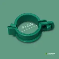 Клипса садовая, d=20 мм, набор 20 шт., зелёный, Greengo