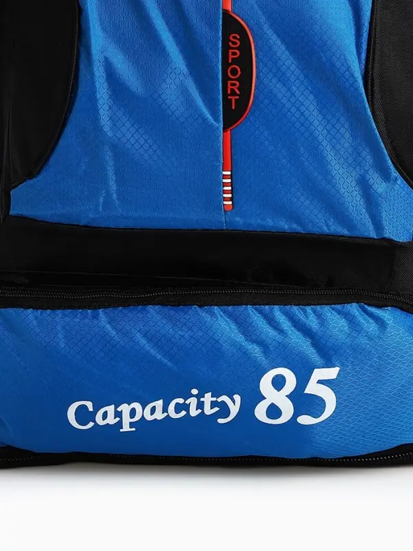 Рюкзак туристический, 35 л, с увеличением, с карманами, Capacity 85, синий