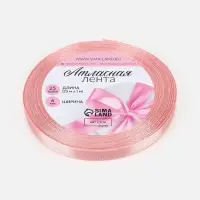 Лента атласная, 6 мм, 23±1 м, розовая