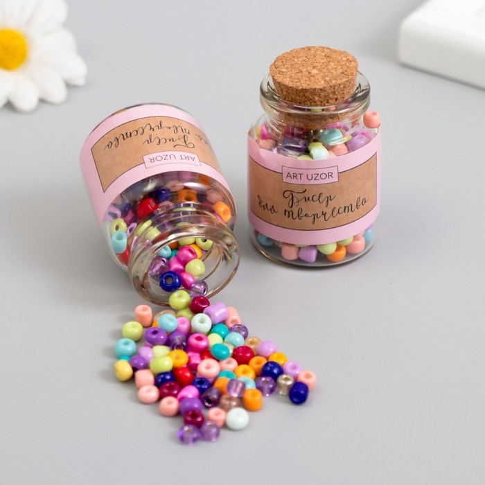 Бисер круглый 6/0 в бутылочке  Бисер круглый 6/0 в бутылочке "Разноцветный" 2х20 гр набор 2 шт