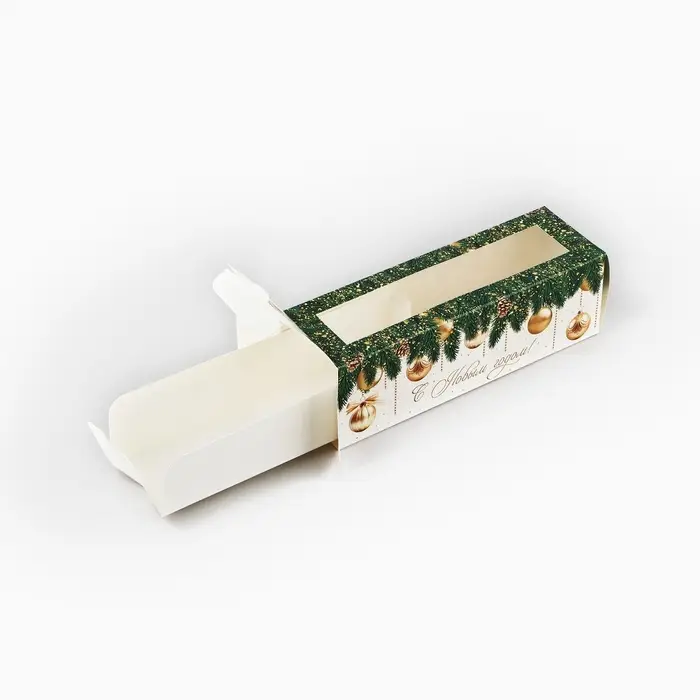Коробочка для макарун «С Новым годом!», 18×5.5×5.5 см
