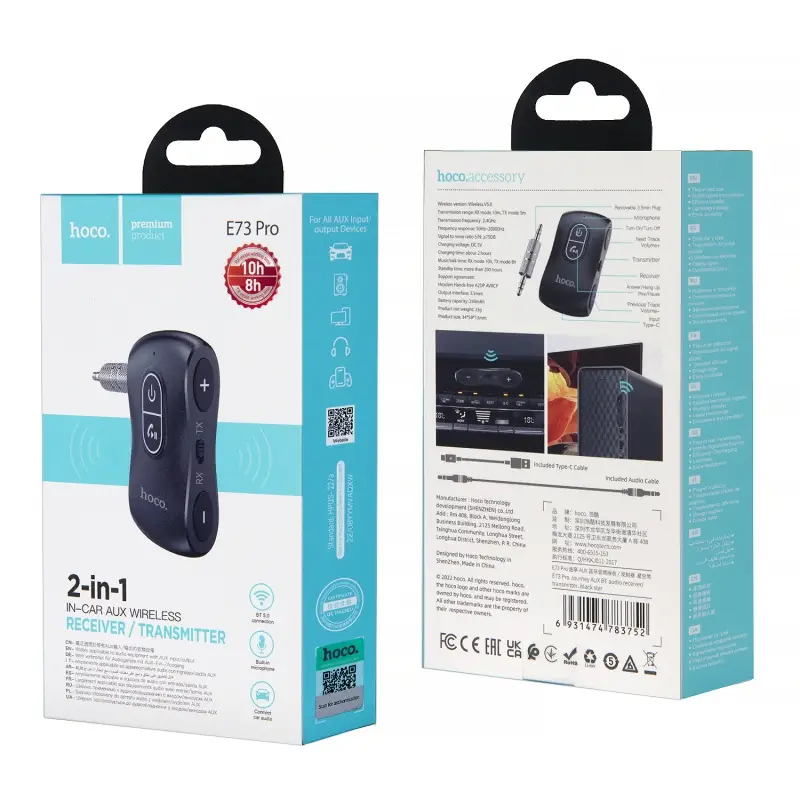 FM Модулятор + ресивер E73 Pro HOCO черный