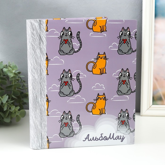Фотоальбом магнитный 20 листов  Фотоальбом магнитный 20 листов "Котики" 29х24х2 см