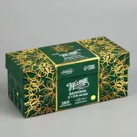 Гирлянда &laquo;Бахрома&raquo; 3&times;0.6 м, IP44, УМС, тёмная нить, 160 LED, свечение жёлтое, мерцание белым, 220 В